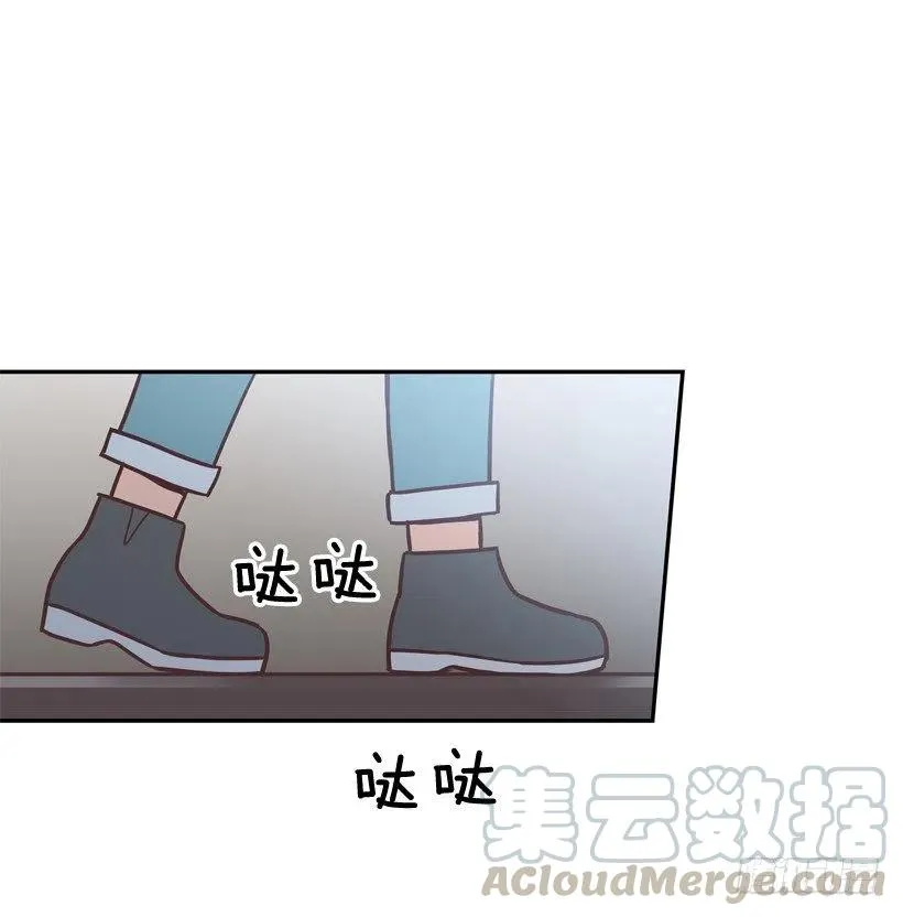 悄悄跟踪 第28页