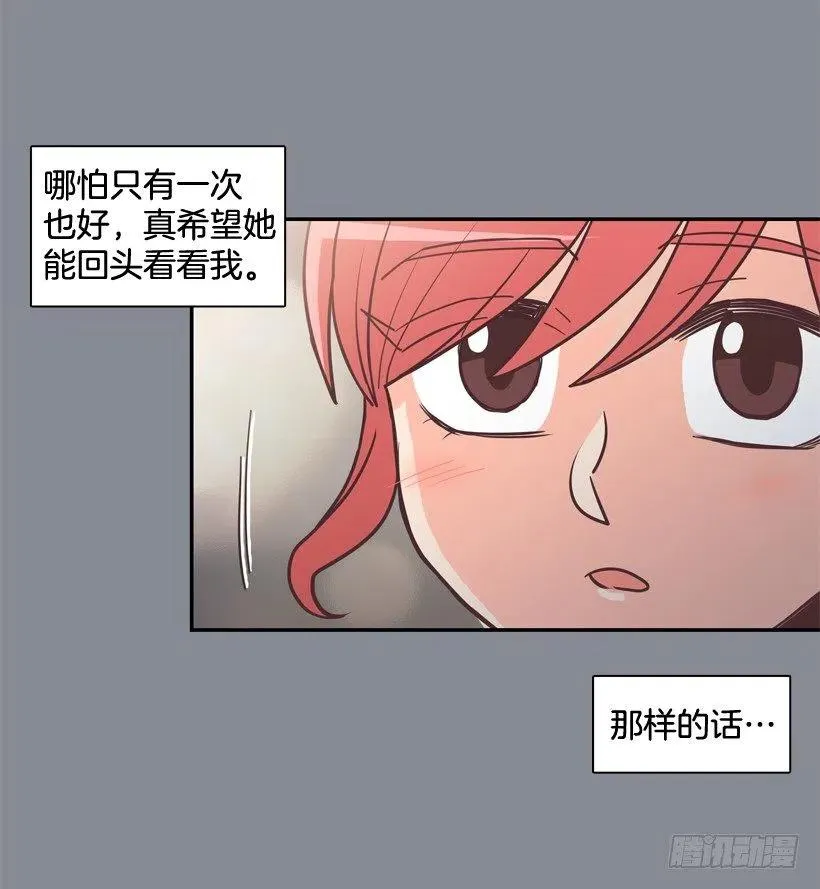 通话记录 第6页
