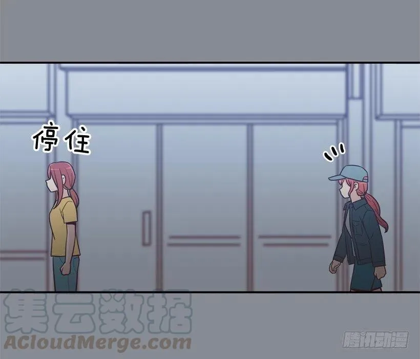 通话记录 第7页