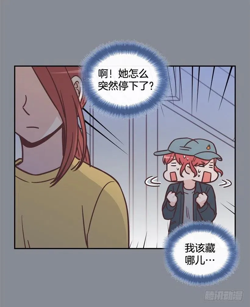 通话记录 第8页