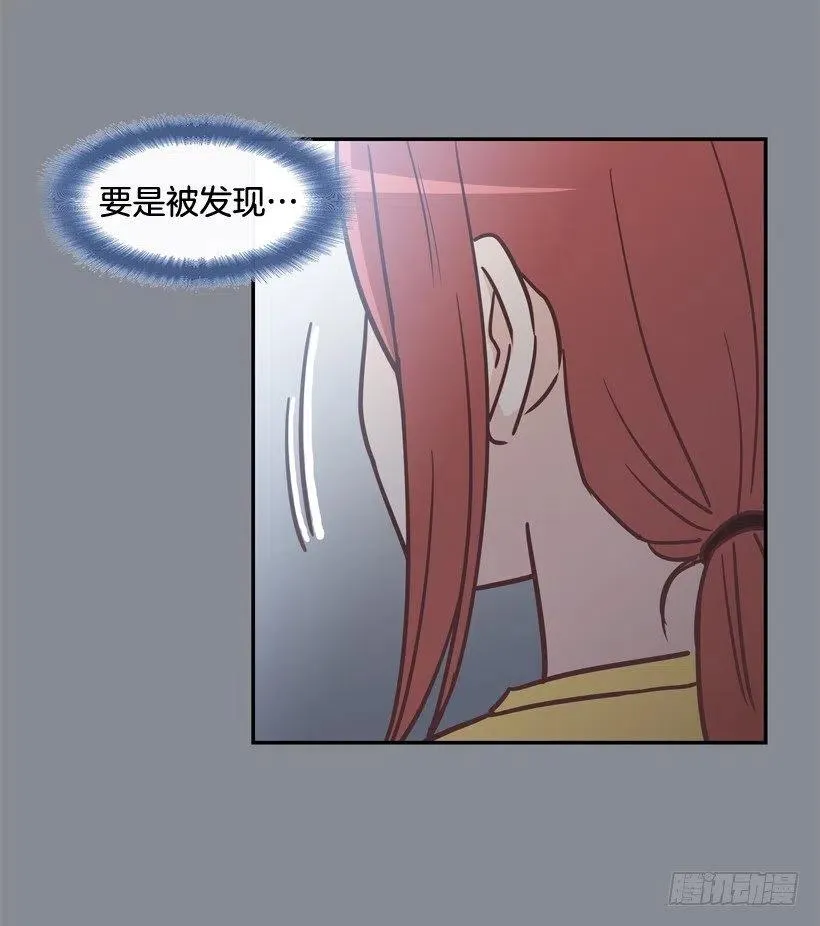 通话记录 第9页