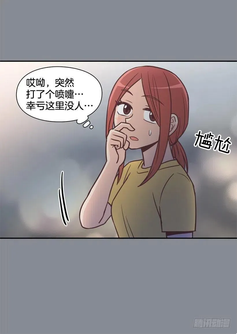 通话记录 第11页