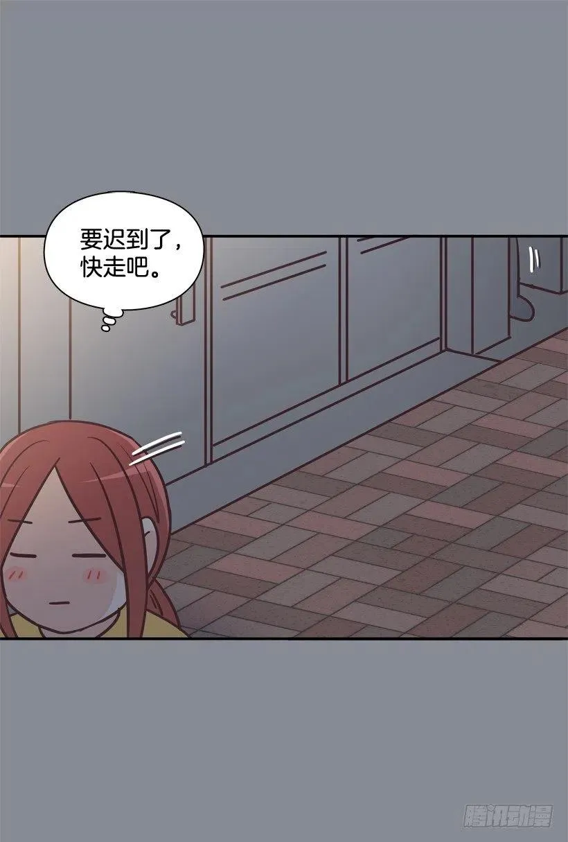 通话记录 第12页