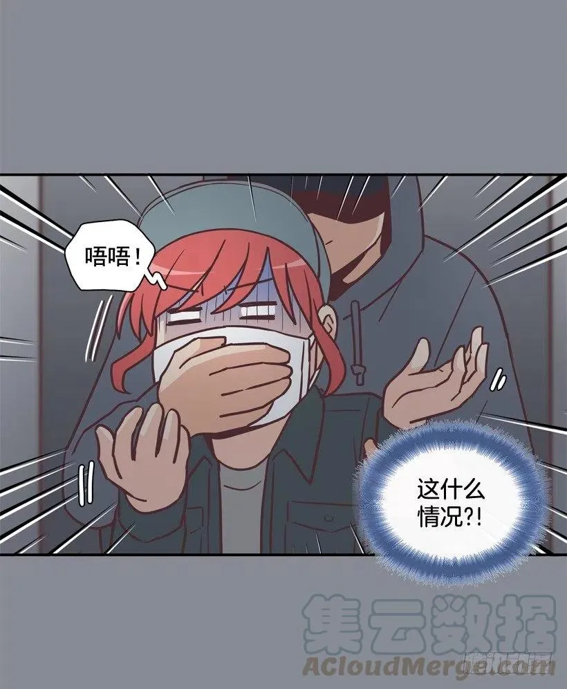 通话记录 第13页