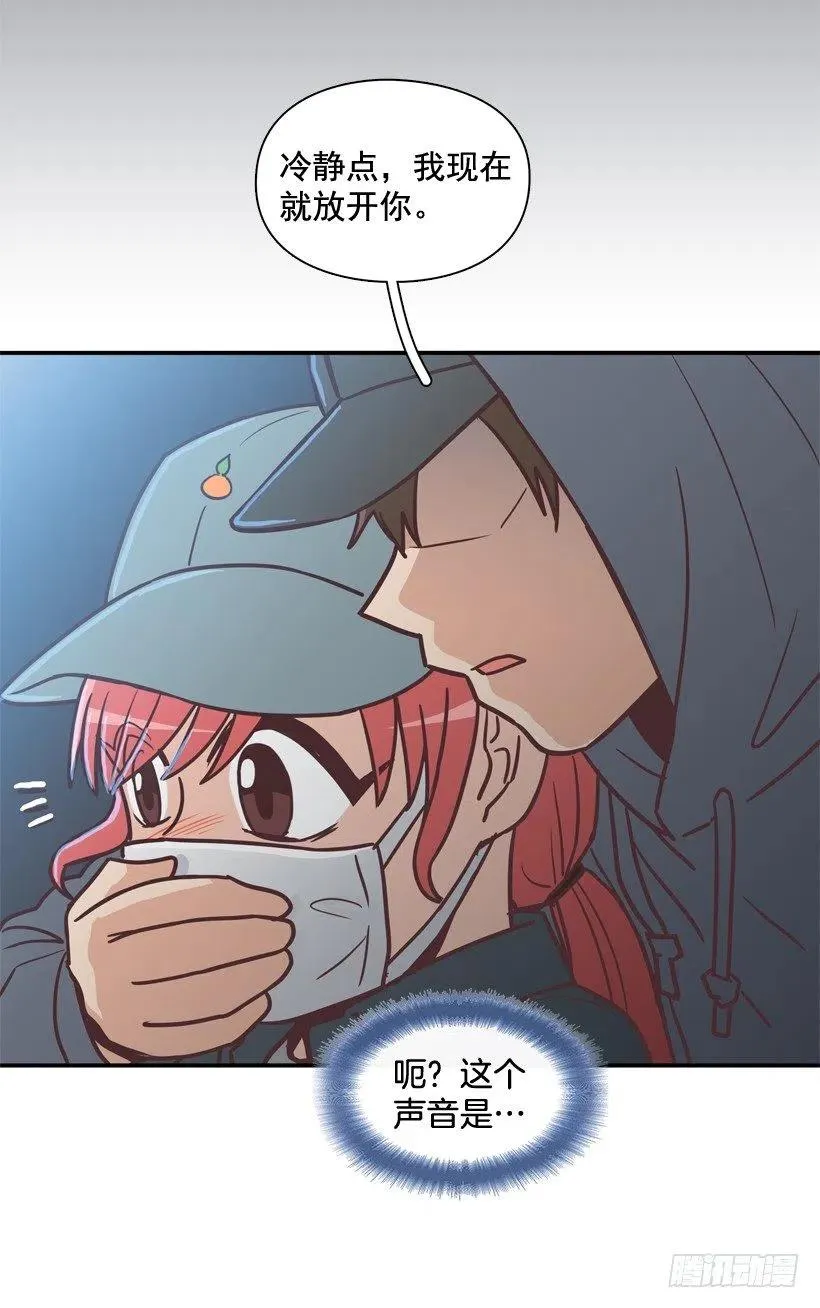 通话记录 第15页