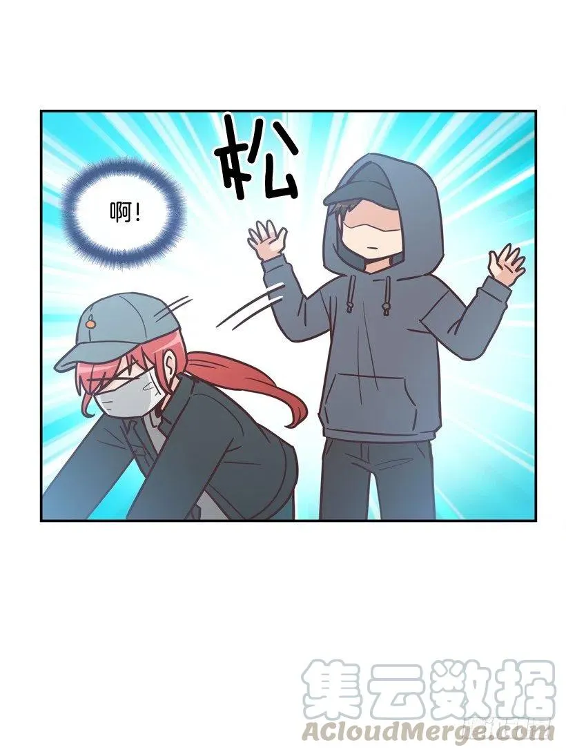 通话记录 第16页