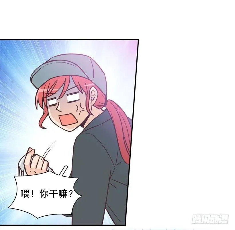 通话记录 第17页
