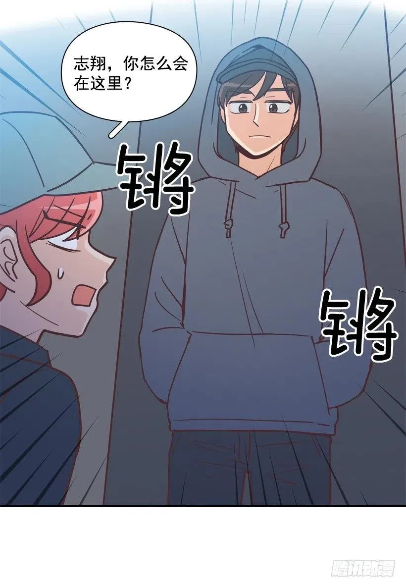 通话记录 第18页