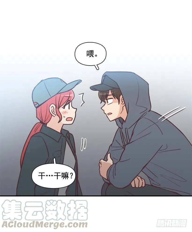 通话记录 第19页