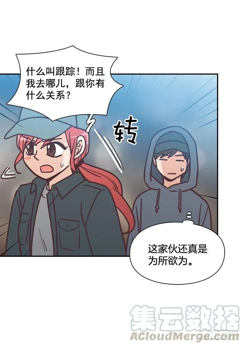 通话记录 第25页