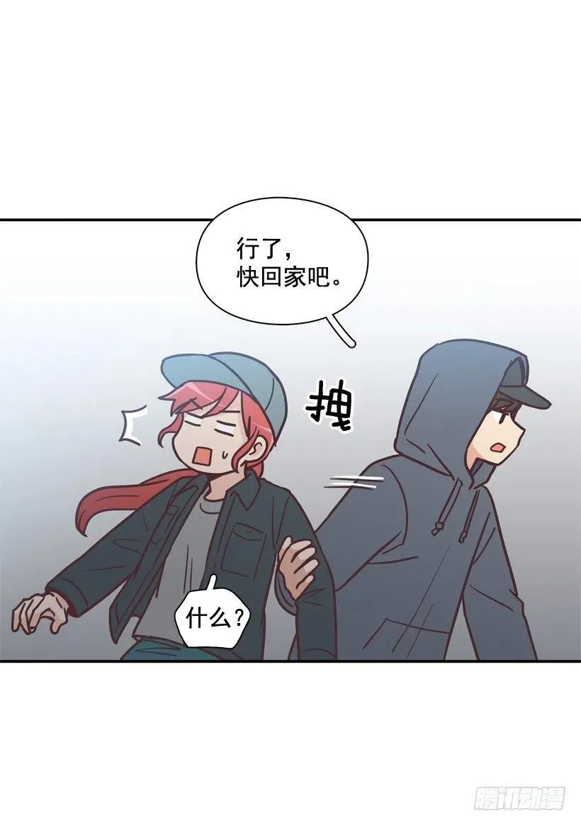 通话记录 第26页