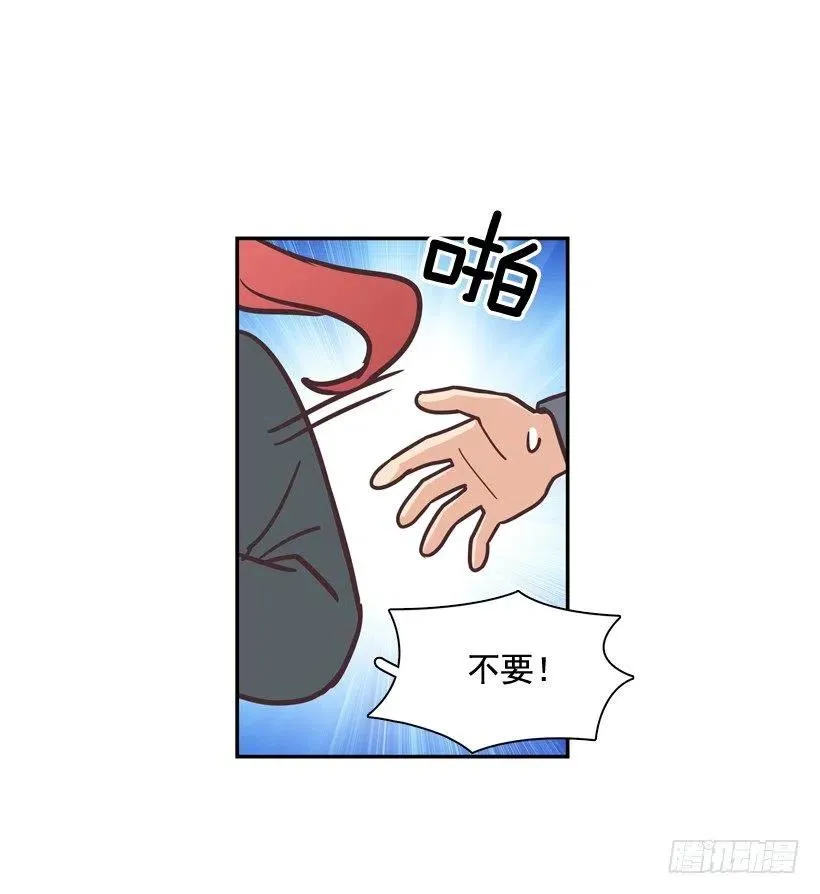 通话记录 第27页