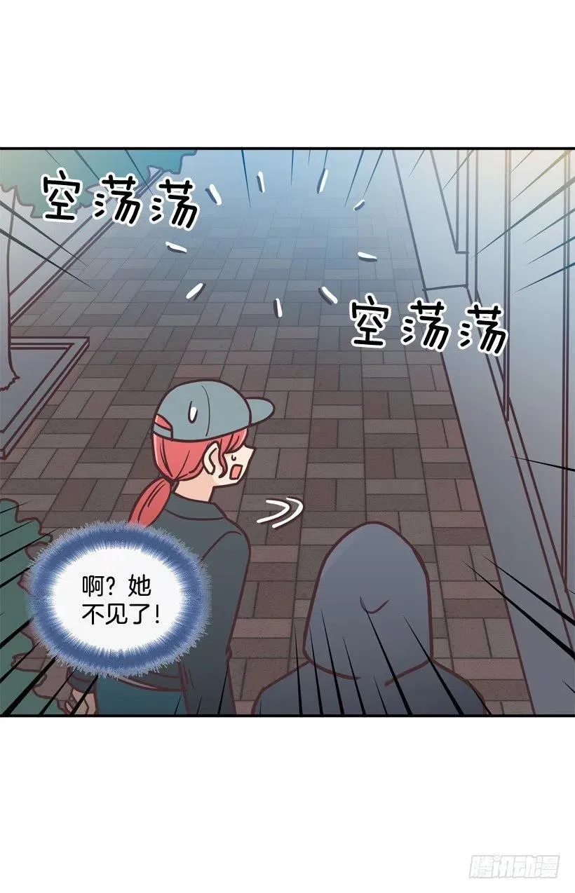 通话记录 第29页