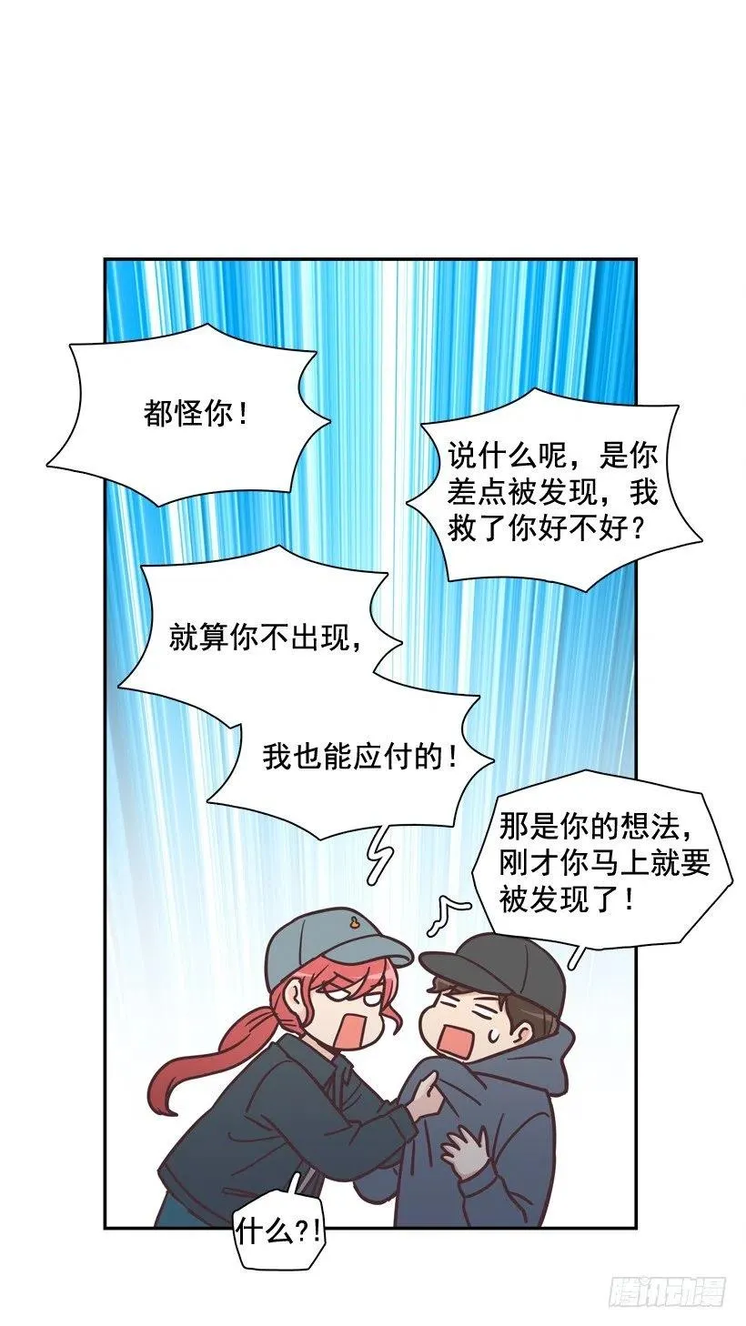 通话记录 第30页