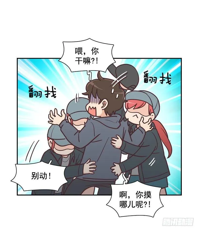 通话记录 第36页