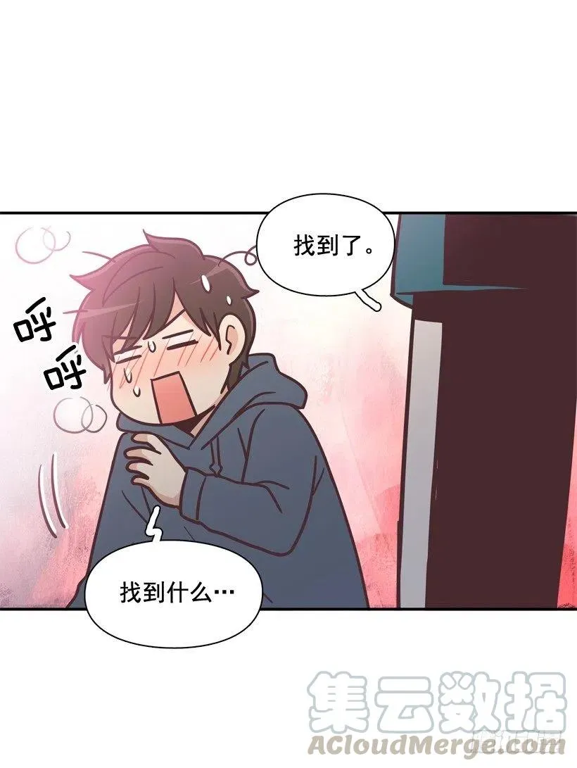 通话记录 第37页