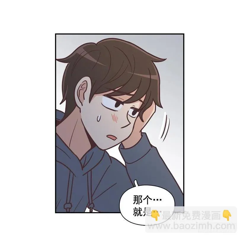 通话记录 第41页
