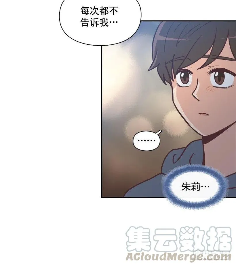 通话记录 第46页