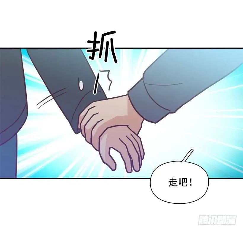通话记录 第47页