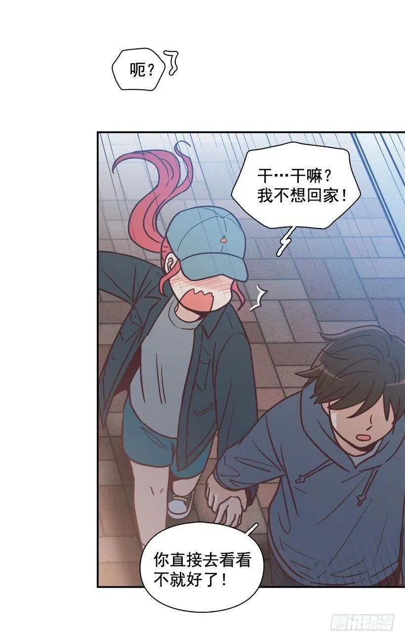 通话记录 第48页