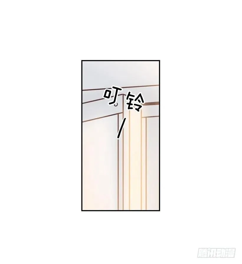 通话记录 第53页