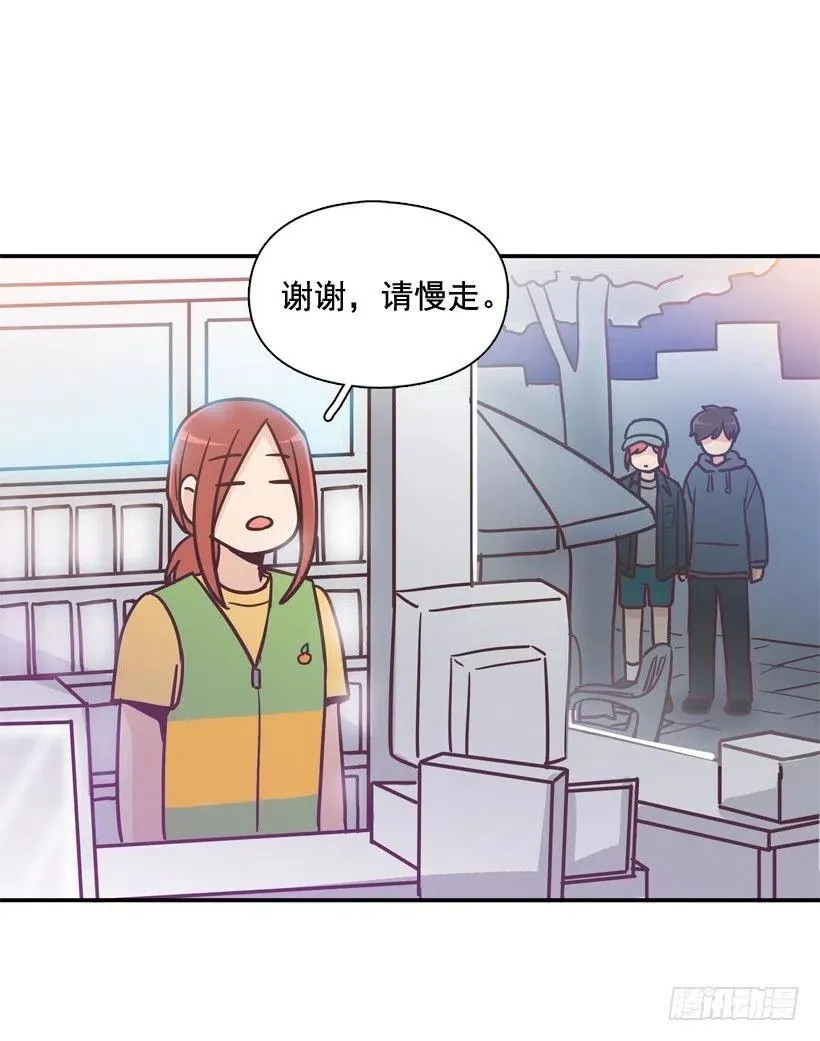 通话记录 第54页