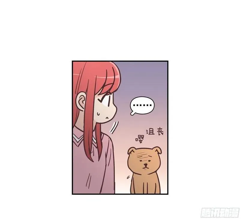 动物过敏 第9页