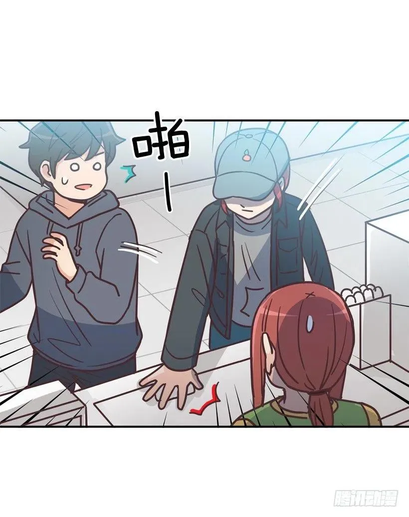 动物过敏 第39页