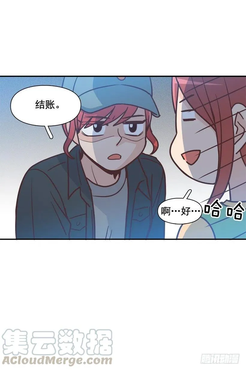 动物过敏 第40页