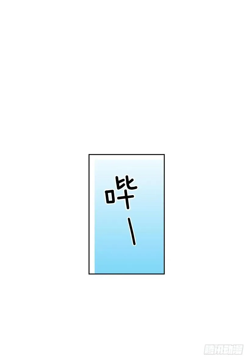动物过敏 第41页