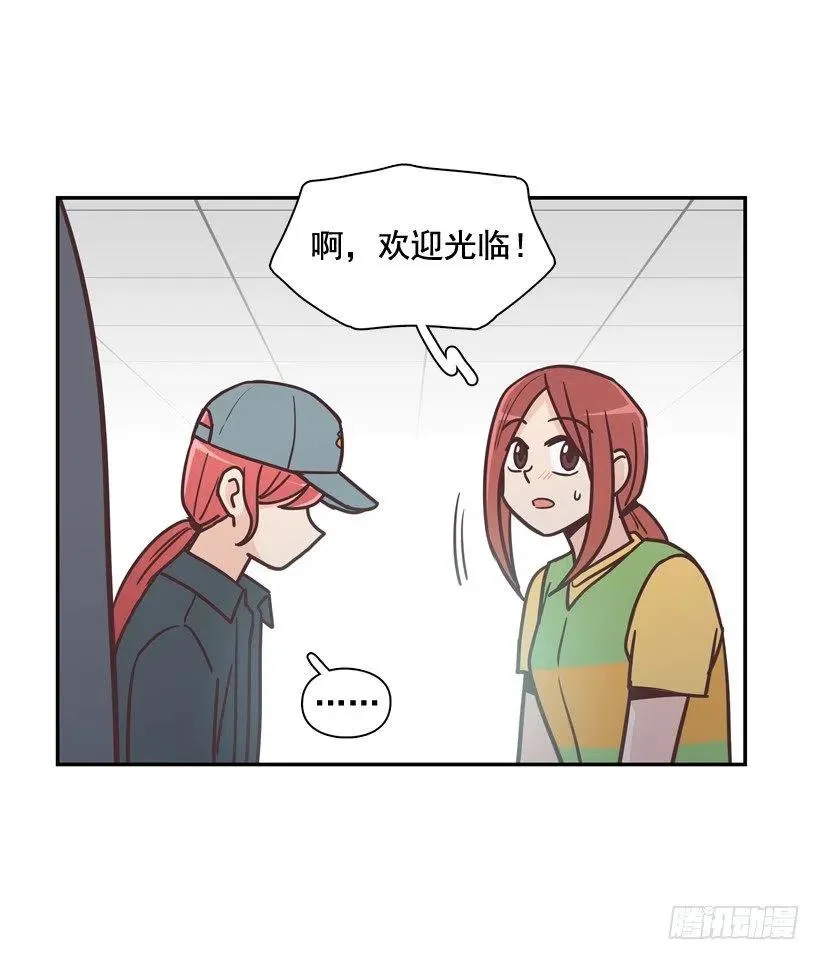 动物过敏 第47页