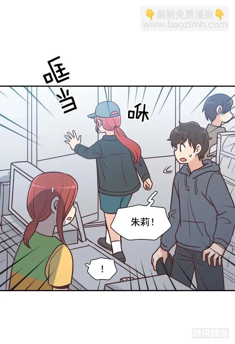 动物过敏 第48页