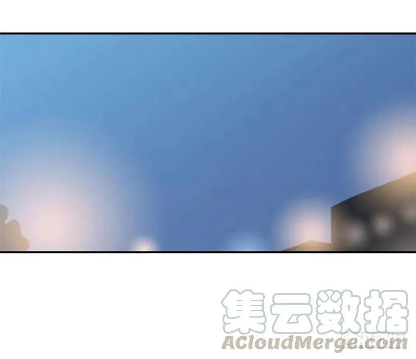 她的苦衷 第4页