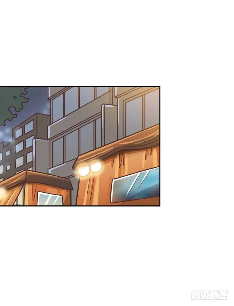 他羡慕她 第2页