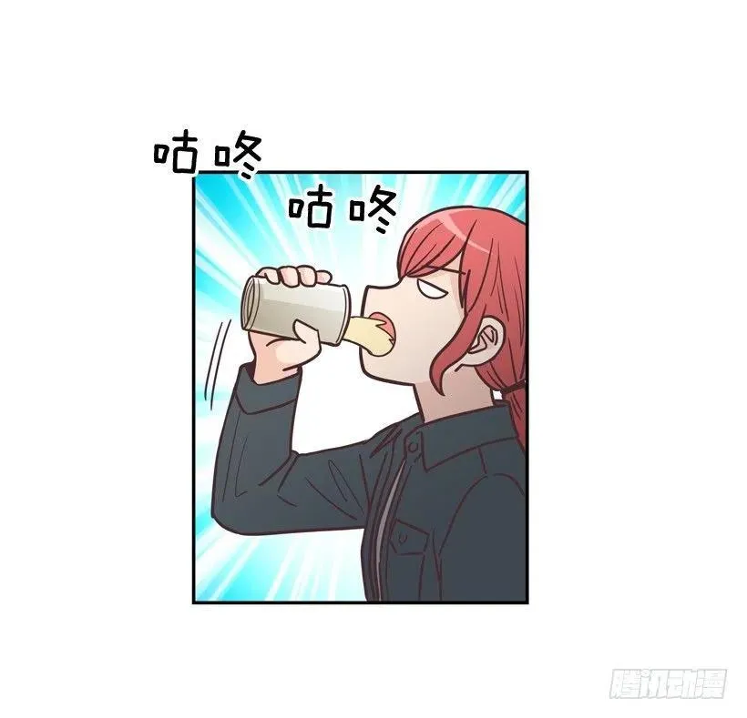 他羡慕她 第5页