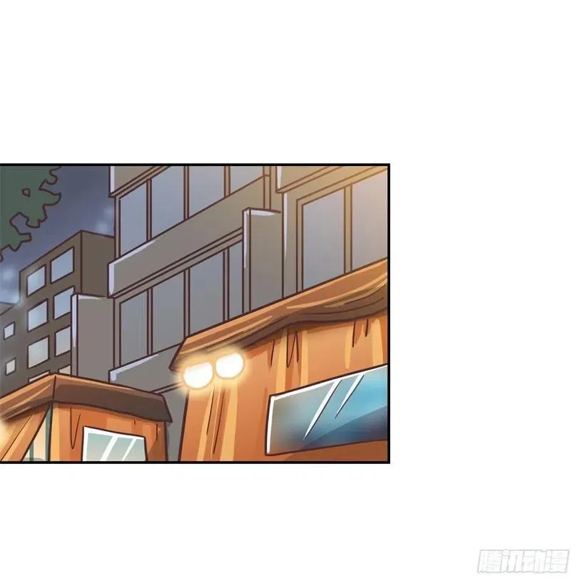 她决定坚强 第11页