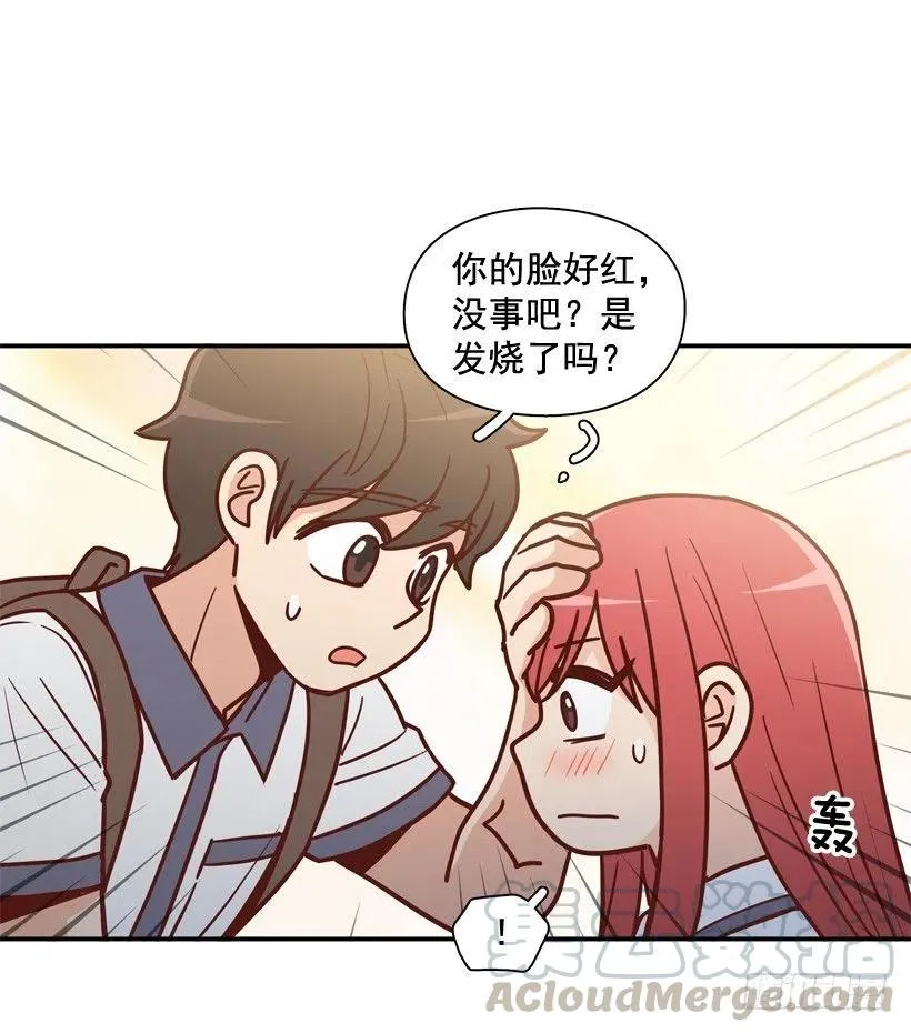英雄救美 第19页