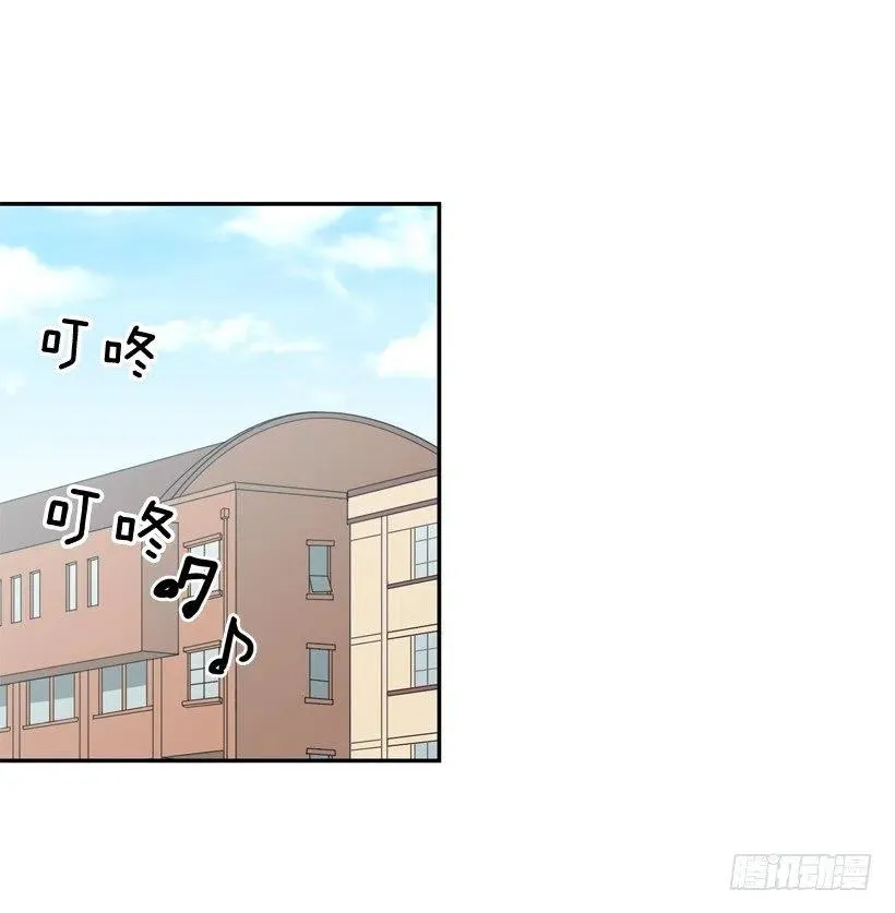 学长邀请 第2页