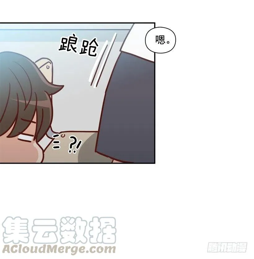 学长邀请 第7页