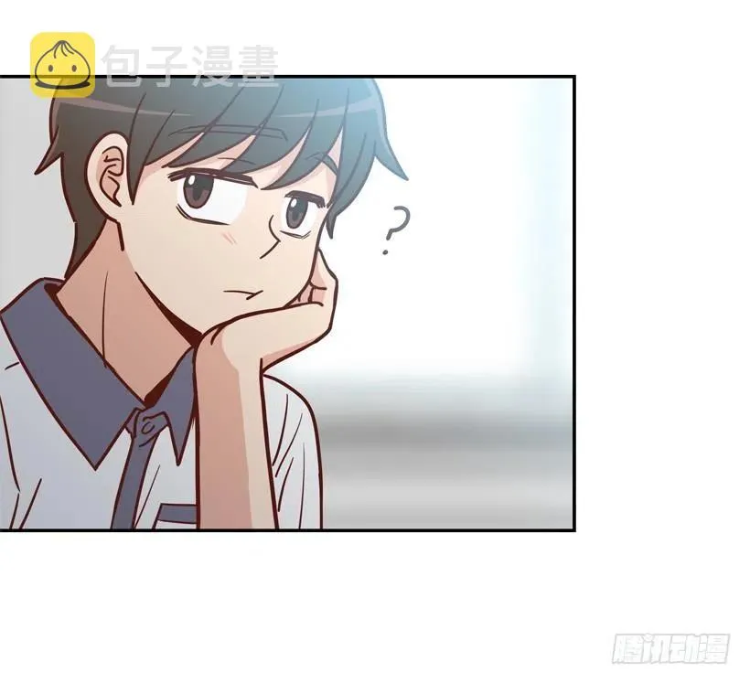 学长邀请 第9页