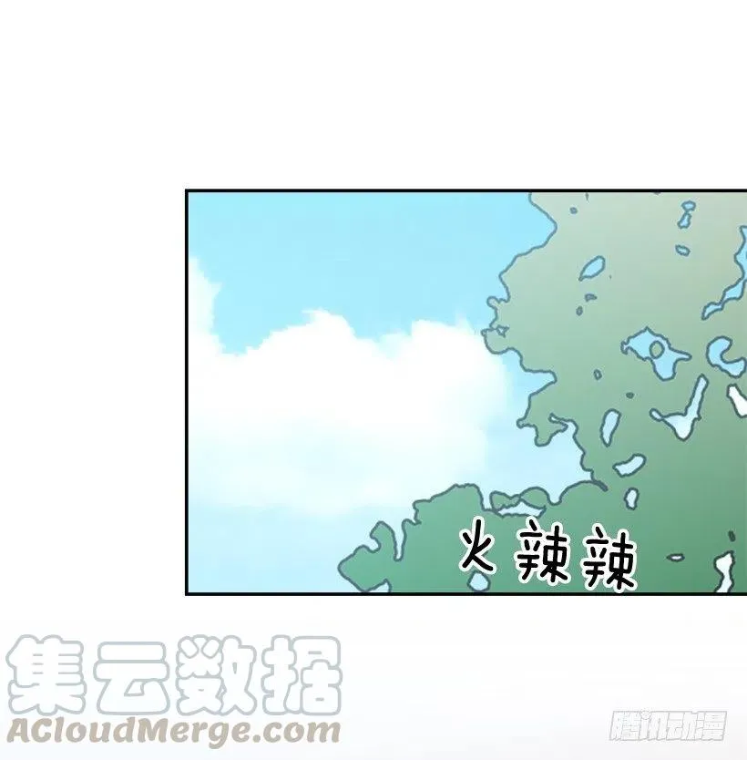 学长邀请 第10页