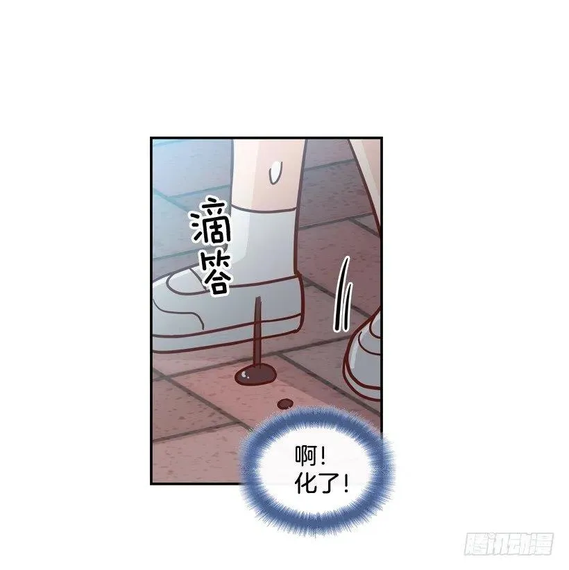 学长邀请 第18页