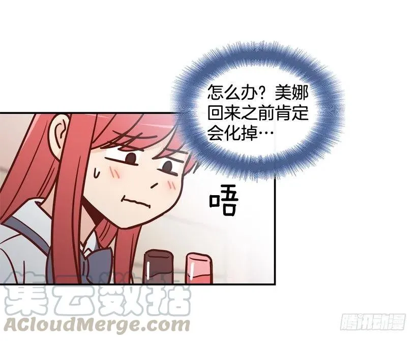学长邀请 第19页