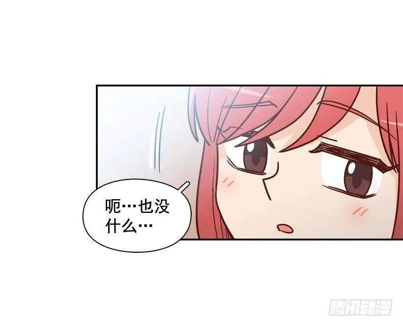 学长邀请 第35页