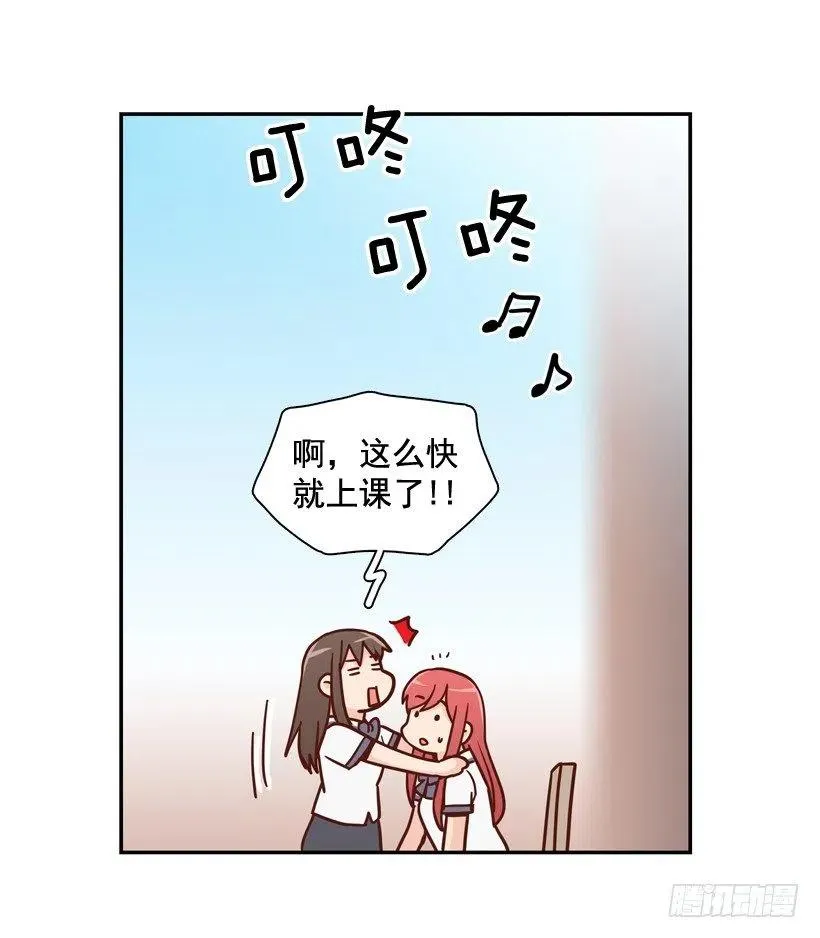 学长邀请 第39页