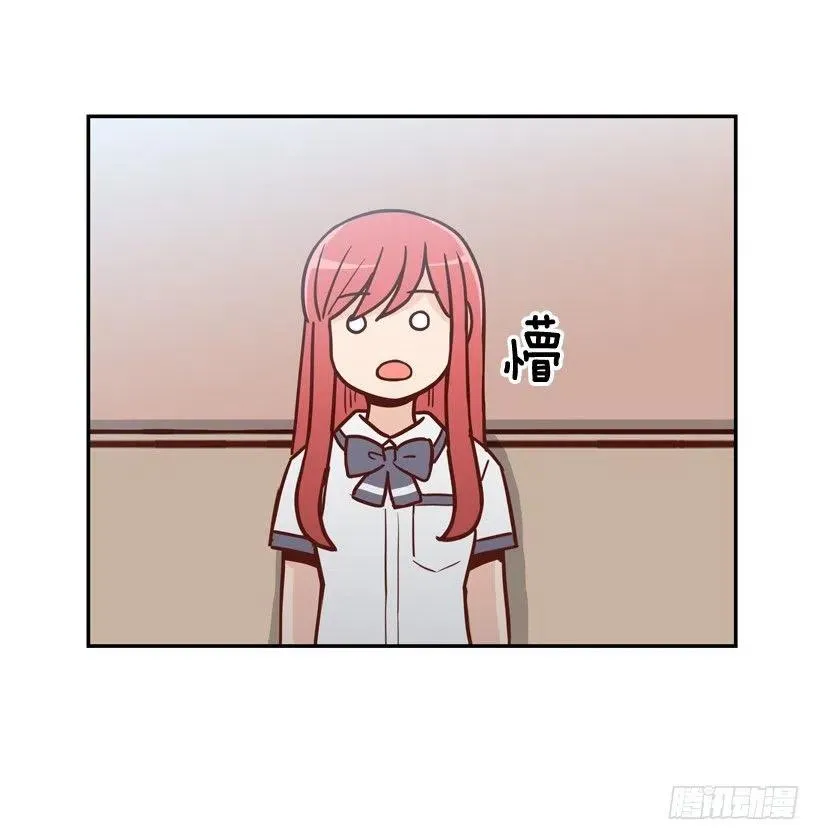 学长邀请 第53页