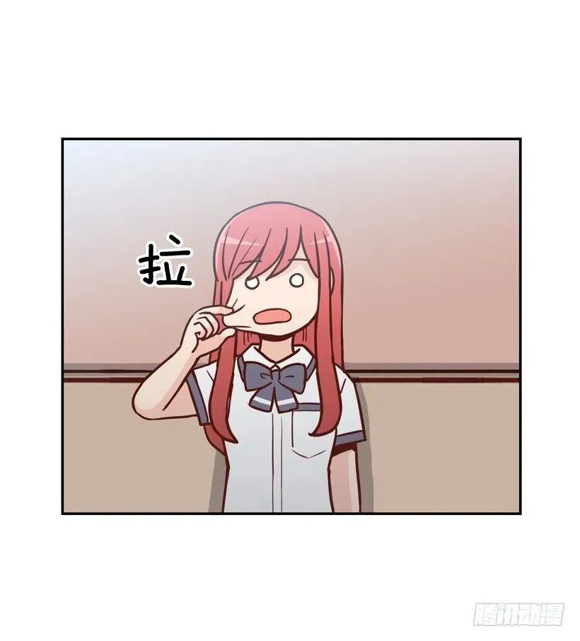 学长邀请 第54页