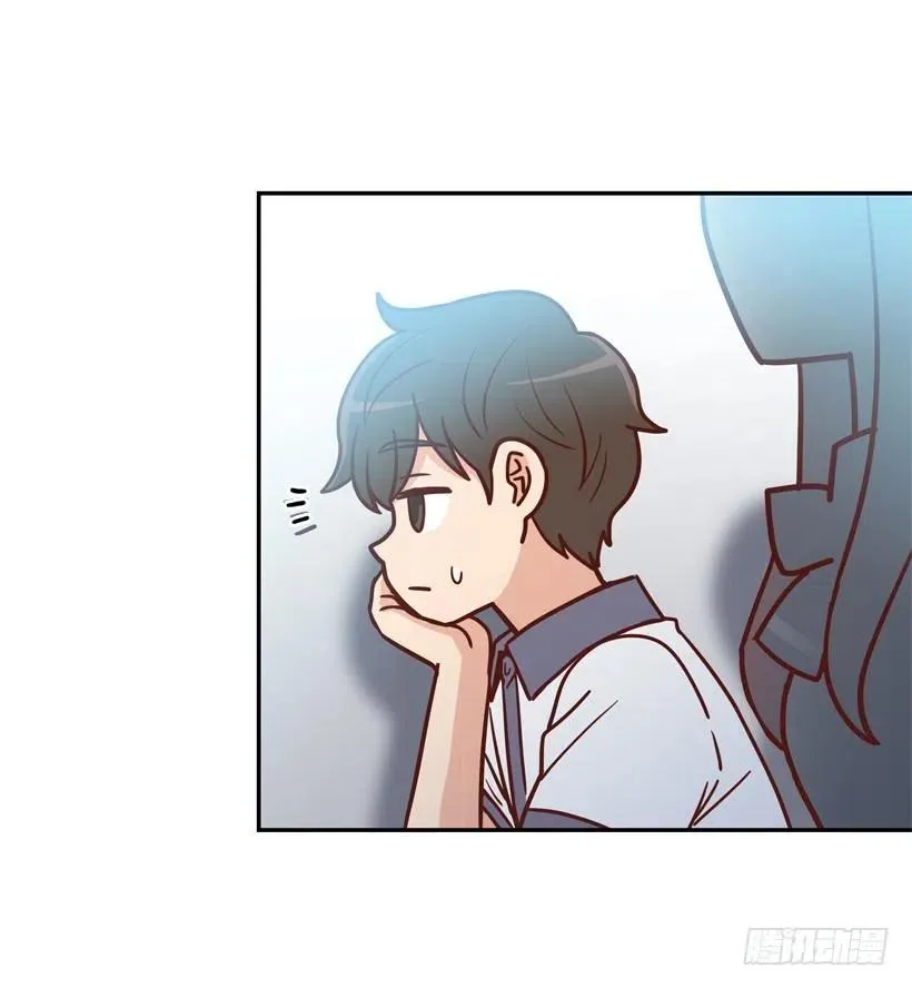 他不是备胎 第6页