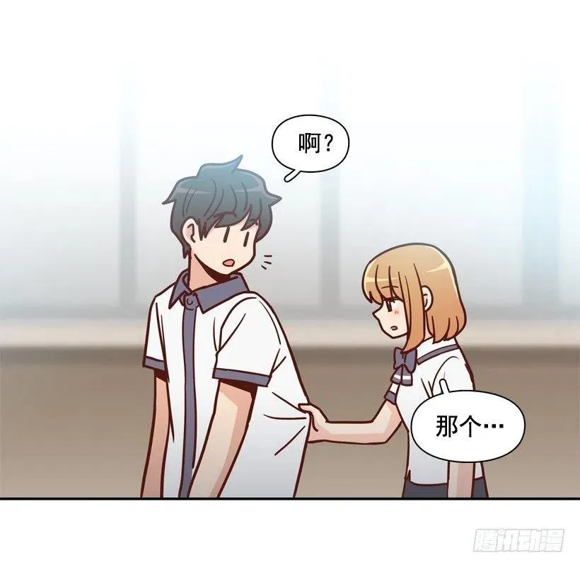 志翔关心 第14页