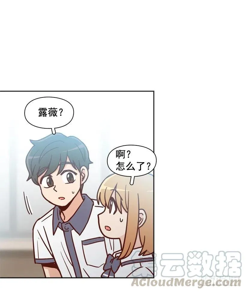 志翔关心 第34页